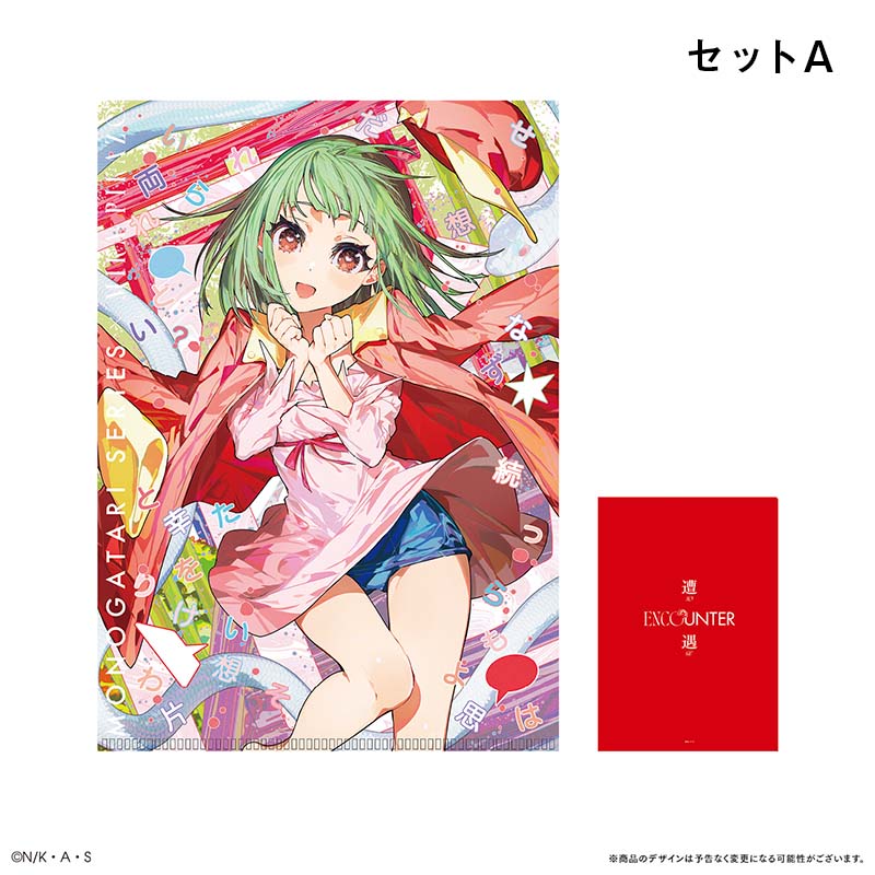 Monogatari Series x Mika Pikazo ENCOUNTER Clear File Set