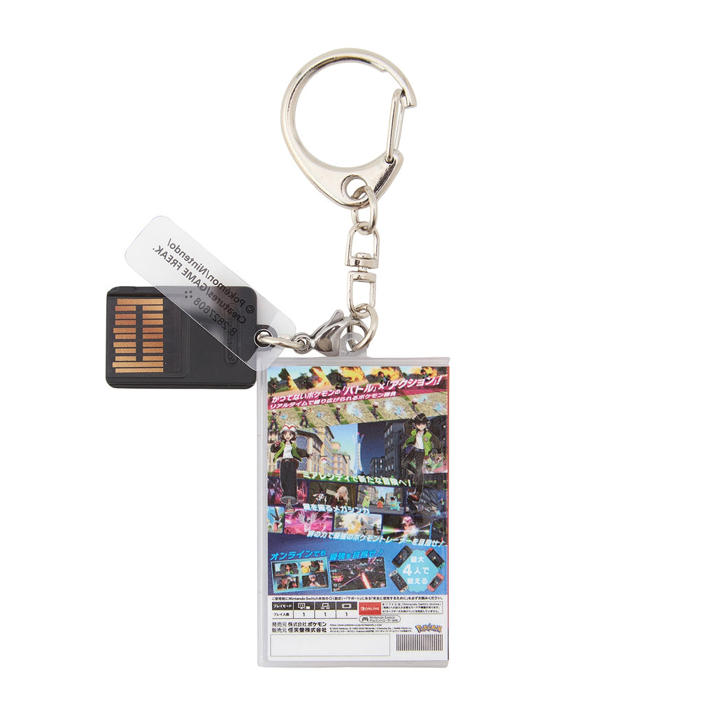 Pokémon Package & Game Card Keychain Collection 2019-2026 (Capsule Toy)