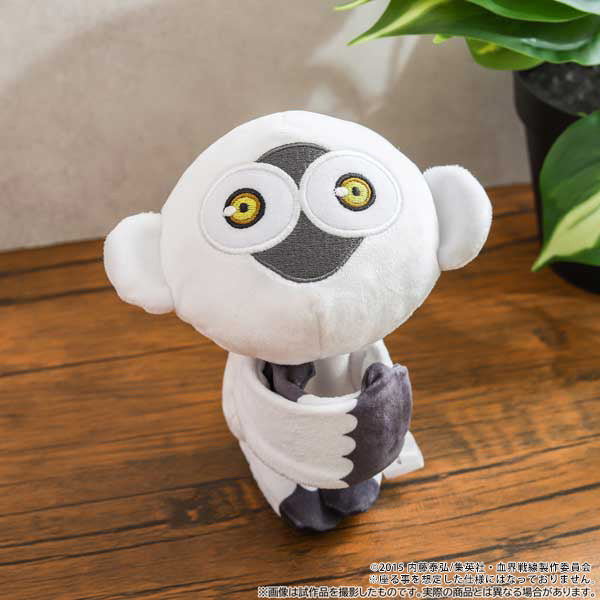 Blood Blockade Battlefront Sonic Hug Plush