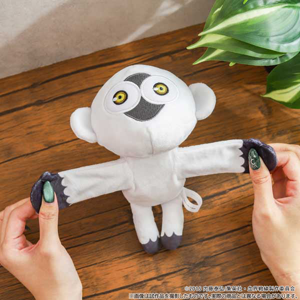 Blood Blockade Battlefront Sonic Hug Plush