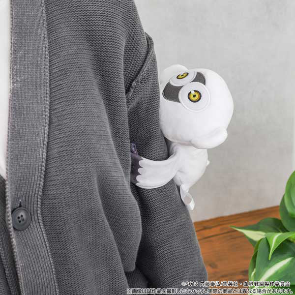 Blood Blockade Battlefront Sonic Hug Plush