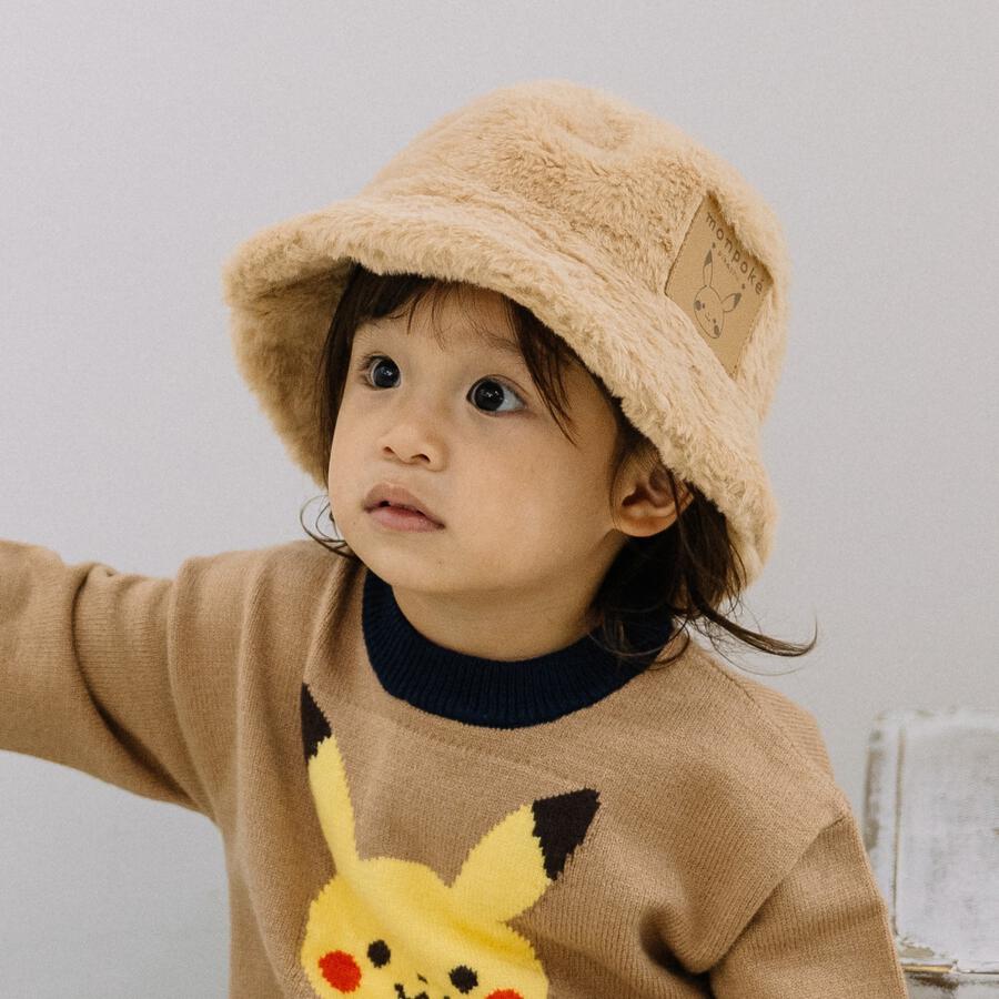 Monpoke Pikachu Fur Bucket Hat
