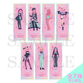 My Dress-Up Darling Season 2 Random Ticket-style Cards (7 types total  ⁄  blind)