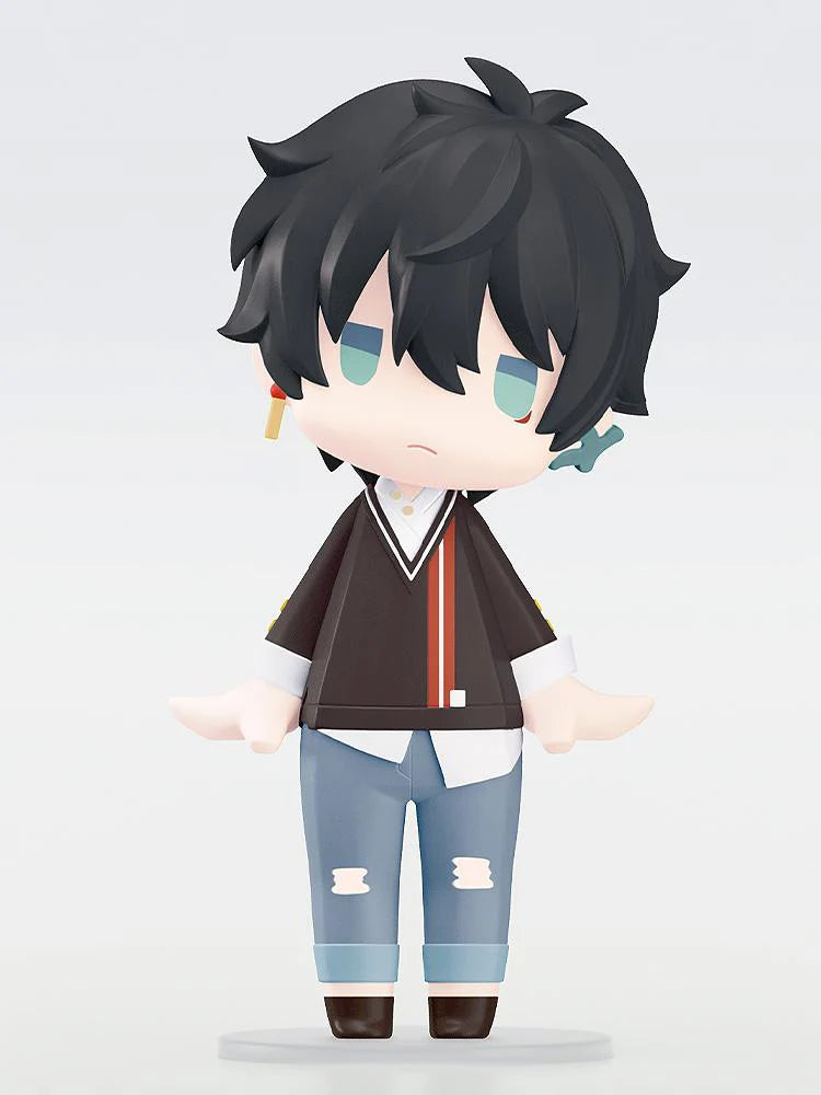 Hello! Good Smile Honkai: Star Rail Dan Heng
