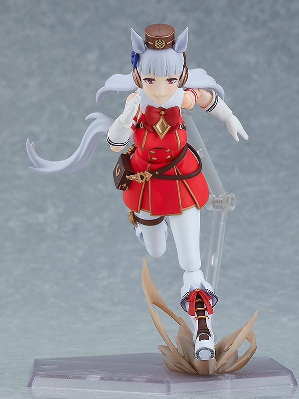 Uma Musume: Pretty Derby Gold Ship Figma (Re-run)