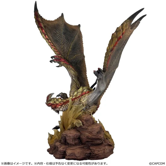 Monster Hunter Wilds Seregios Capcom Figure Builder Creator's Model