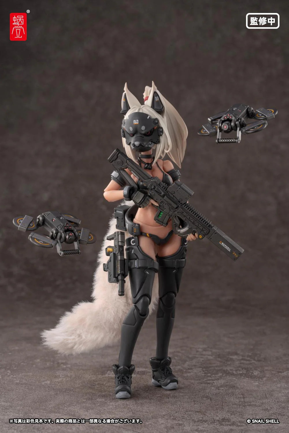 RA-04 Kitsunebi Senki Honoka (Swimsuit Ver.) 1/12 Scale Action Figure