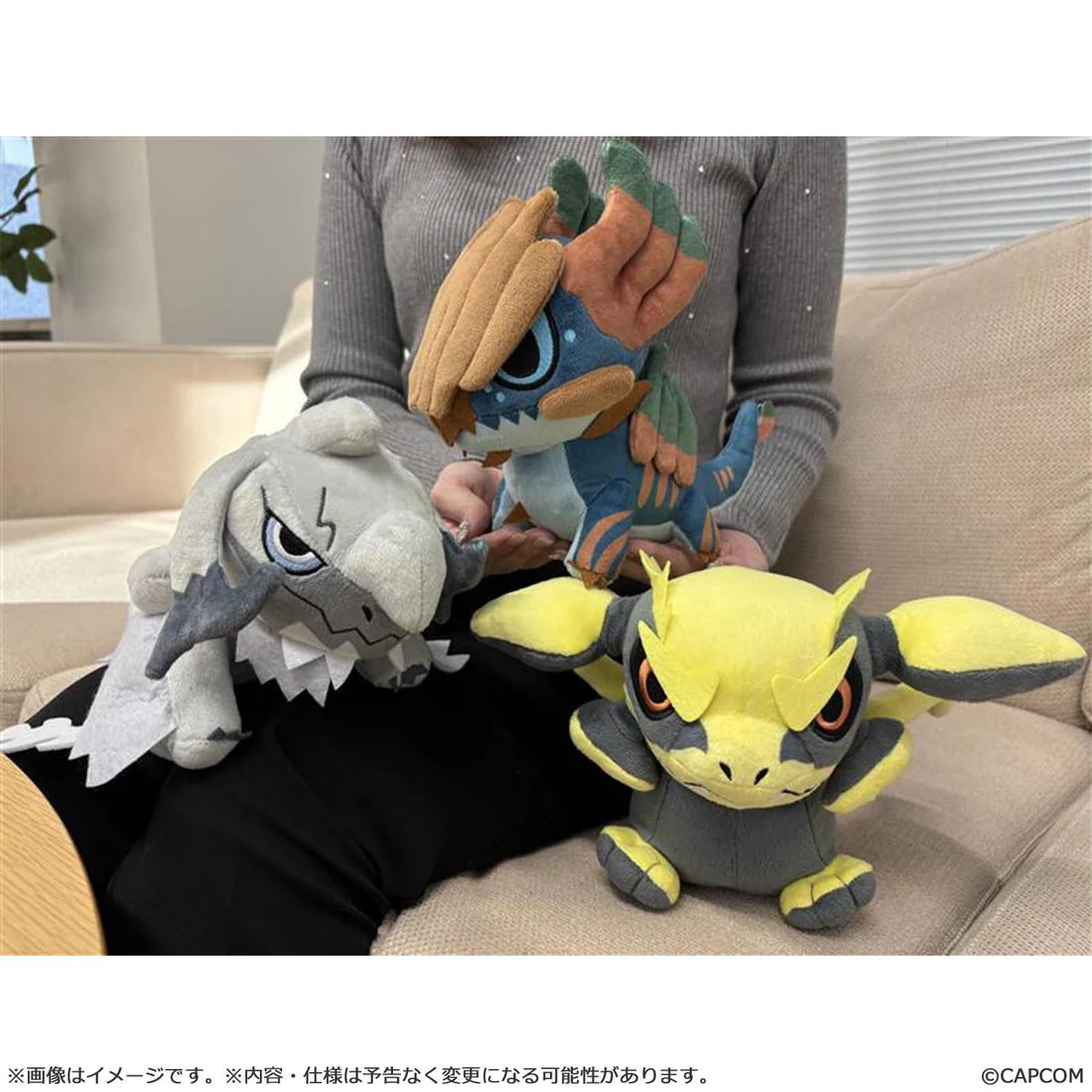 Monster Hunter Chibi Rey Dau Plush