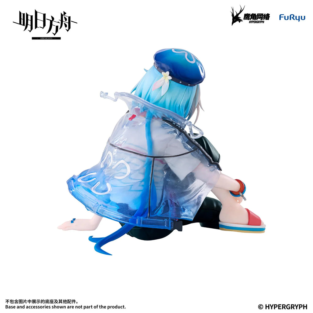 Arknights Mizuki: Summer Feast Ver. Noodle Stopper Figure