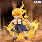 Zatch Bell! Muchute Figure Zatch Bell