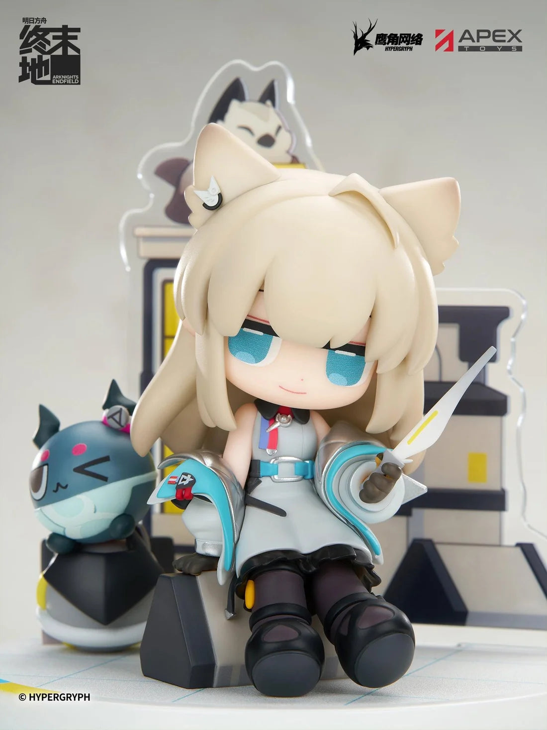 Cuties Series Arknights: Endfield Perlica