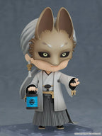 Silent Hill F Fox Mask Nendoroid