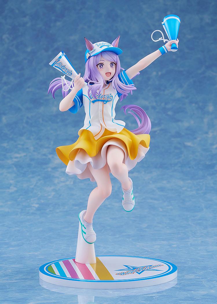 Umamusume: Pretty Derby Mejiro McQueen Bring 'Em Home, Please! Ver. 1/7 Scale Figure