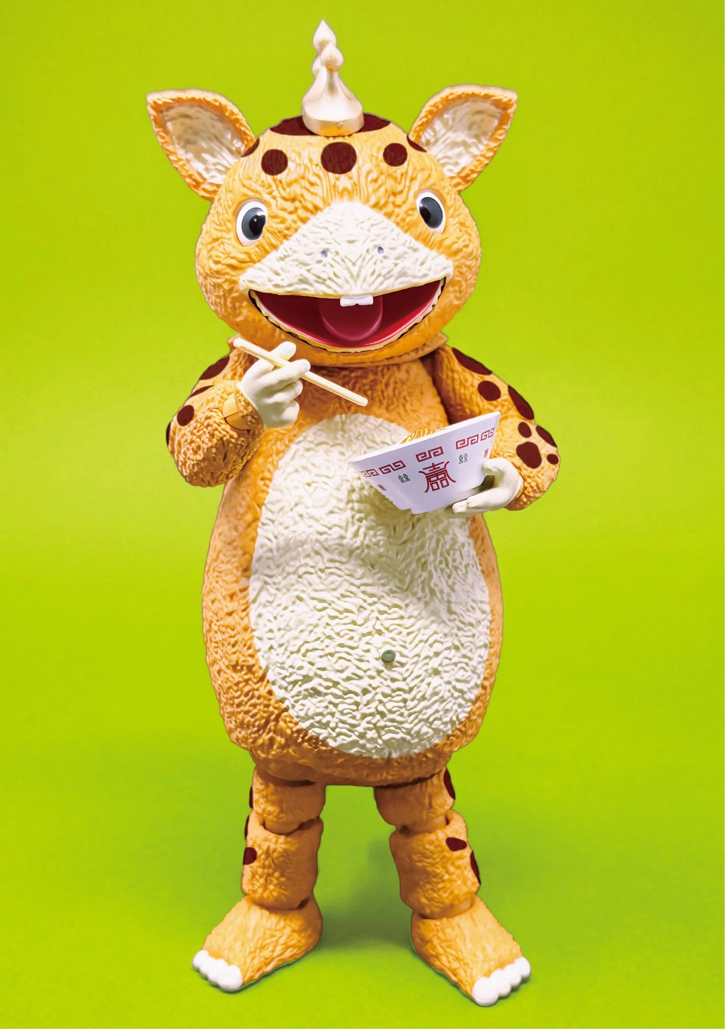 FFAF Booska Action Figure