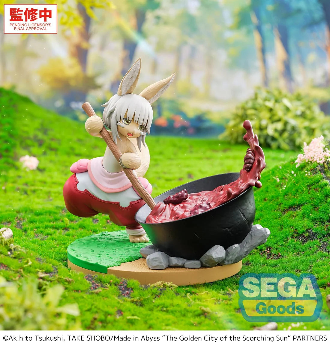 Luminasta Made in Abyss: The Golden City of the Scorching Sun Nanachi: Dreaming of Mealtime Ver.