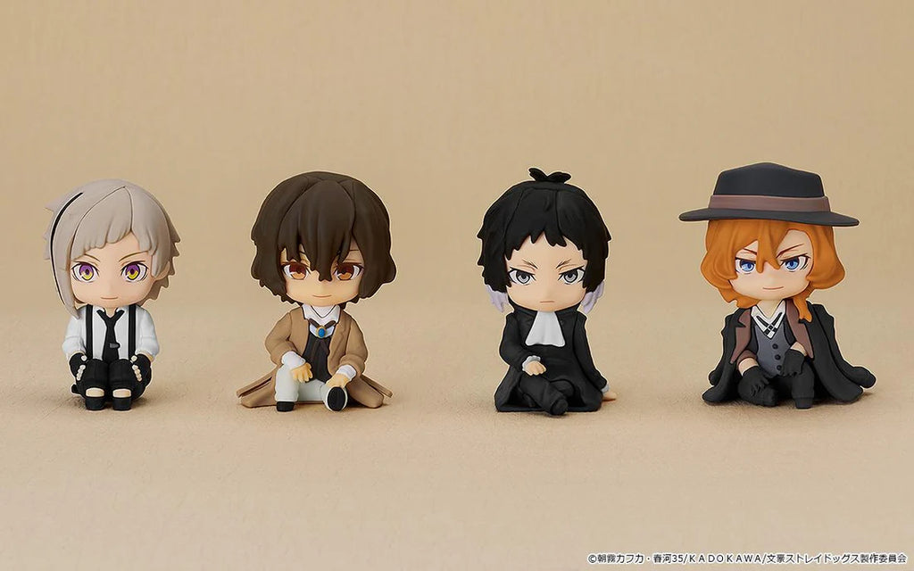 Nendoroid Plus: Bungo Stray Dogs Rubber Mascot