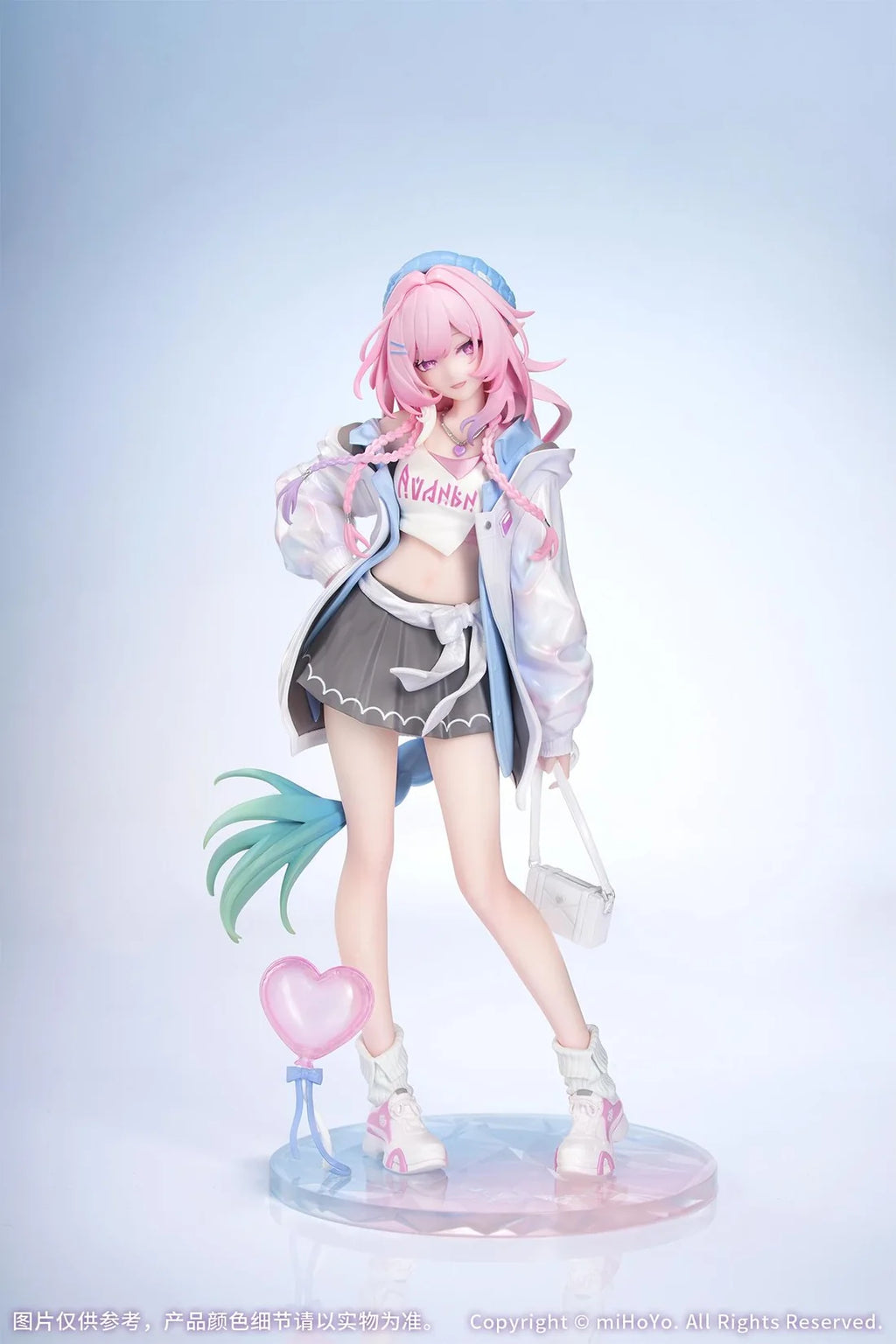 Gift+ Honkai: Star Rail Cyrene: Wonderful Holiday Ver. 1/8 Scale Figure