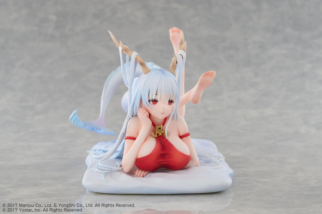 Azur Lane Shimanto: The Relaxing Dragon God Ver. 1/7 Scale Figure