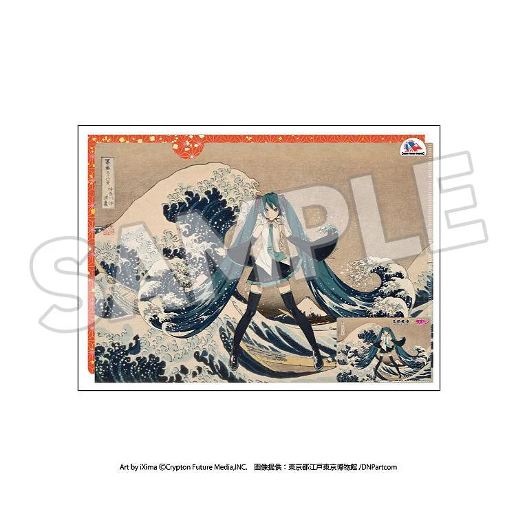 Katsushika Hokusai x Hatsune Miku A4 Clear File & Card Set