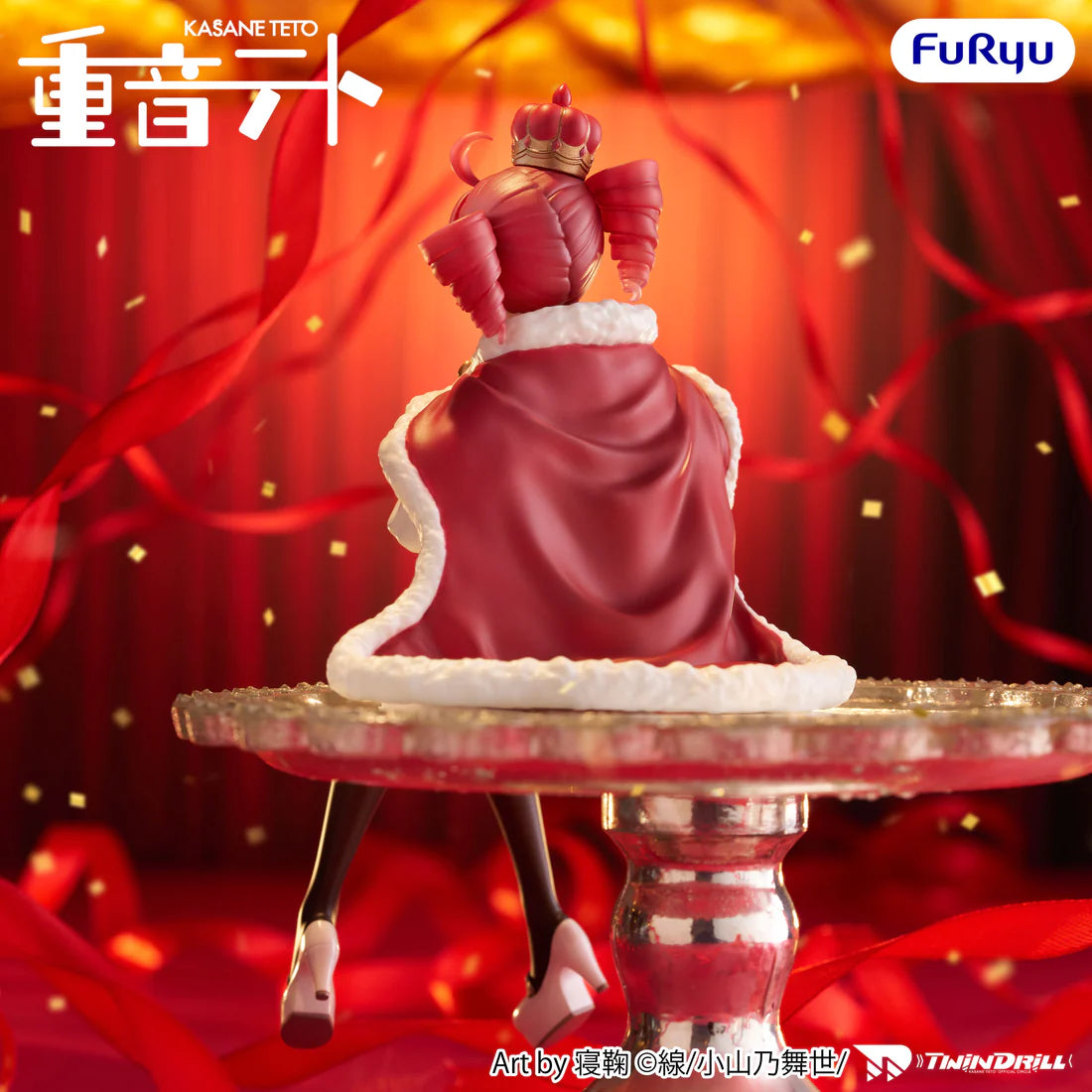 Kasane Teto: King Ver. Noodle Stopper Figure