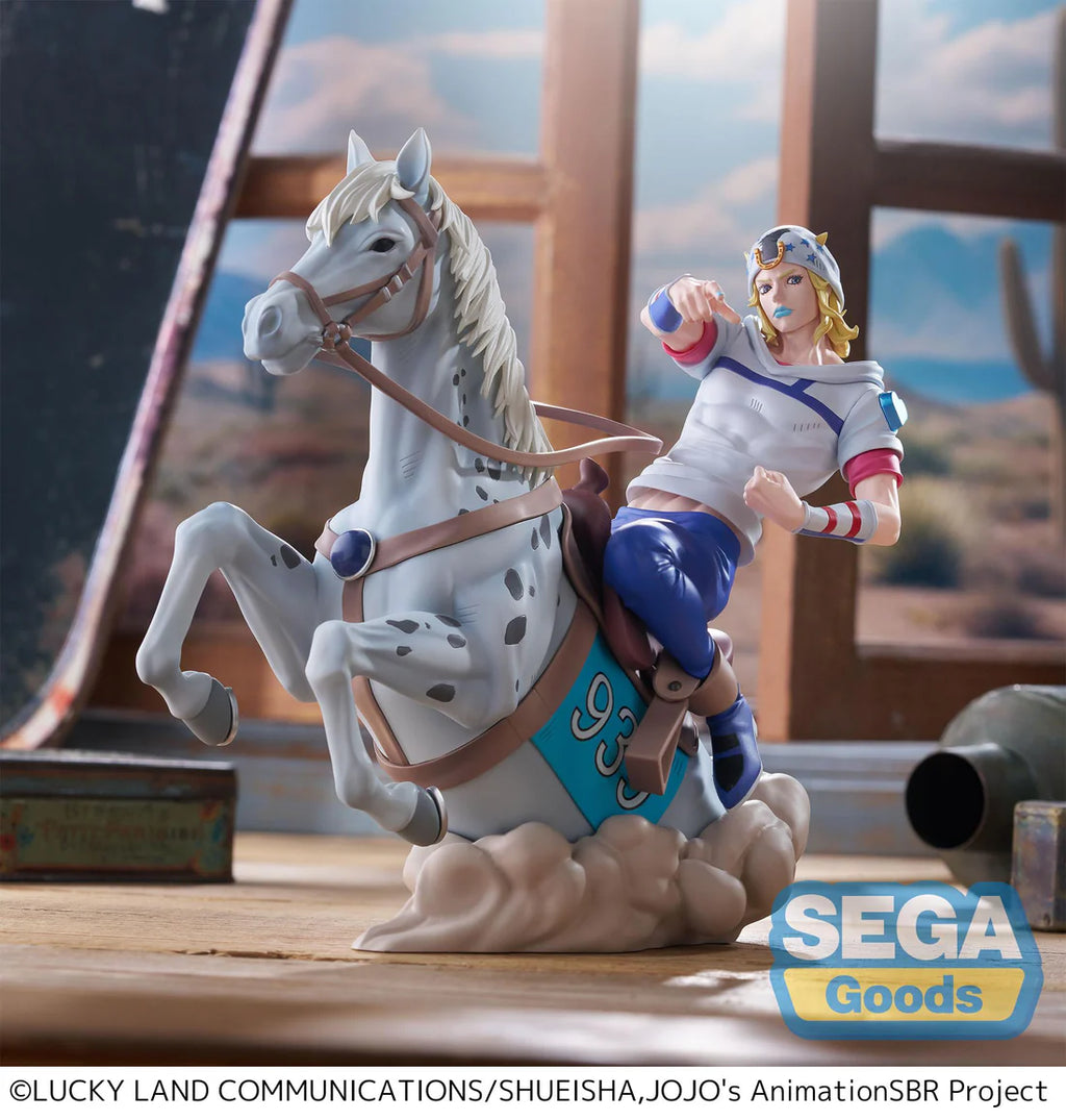 Xross Link Max Figure Jojo's Bizarre Adventure: Steel Ball Run Johnny Joestar