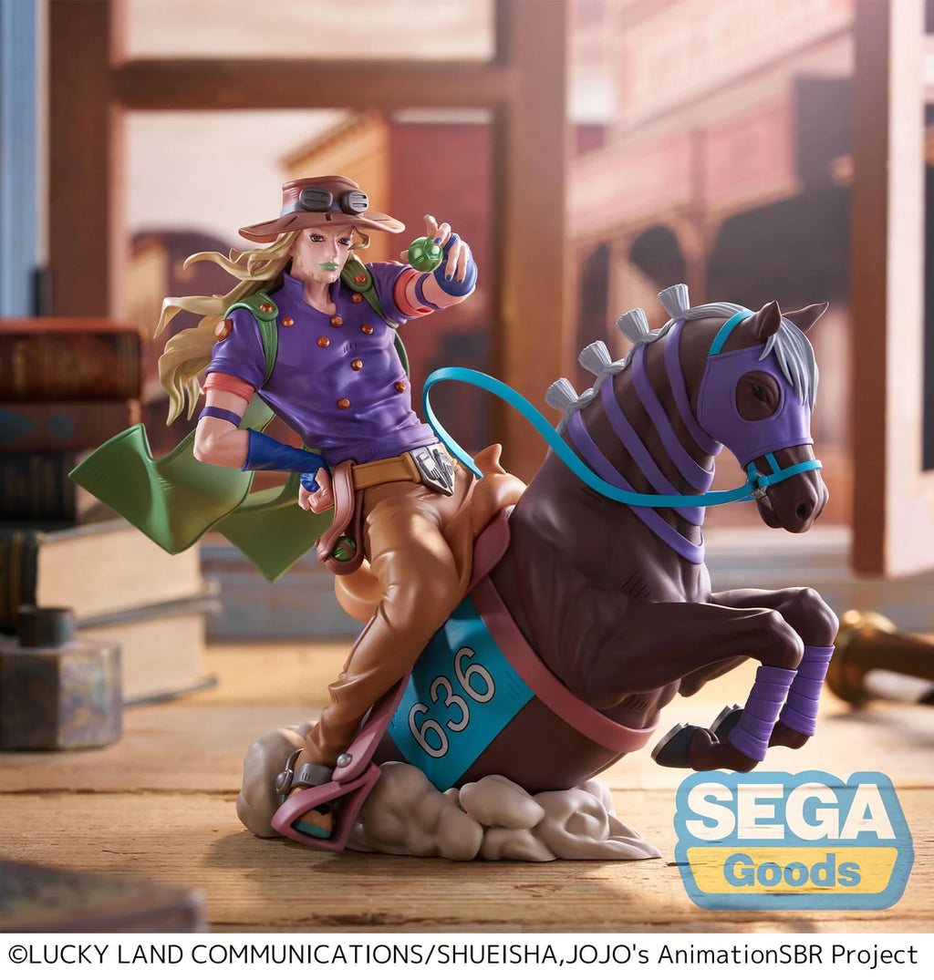 Xross Link Max Figure Jojo's Bizarre Adventure: Steel Ball Run Gyro Zeppeli