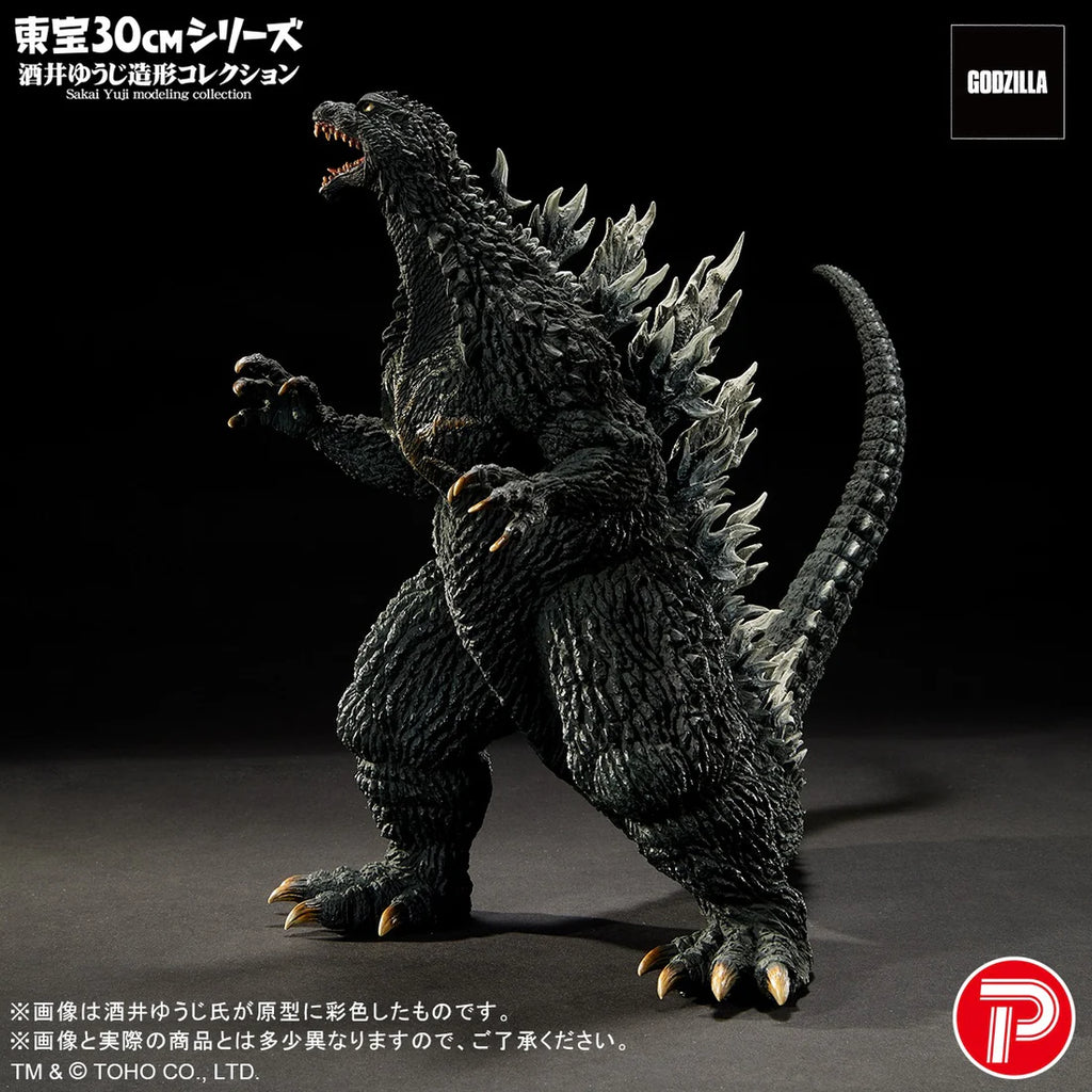 Godzilla: Tokyo S.O.S. (2003) Toho 30cm Series Yuji Sakai Modeling Collection Godzilla Figure