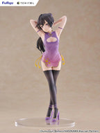 TENITOL TALL Alya Sometimes Hides Her Feelings in Russian Yuki Suou: China Dress Ver.