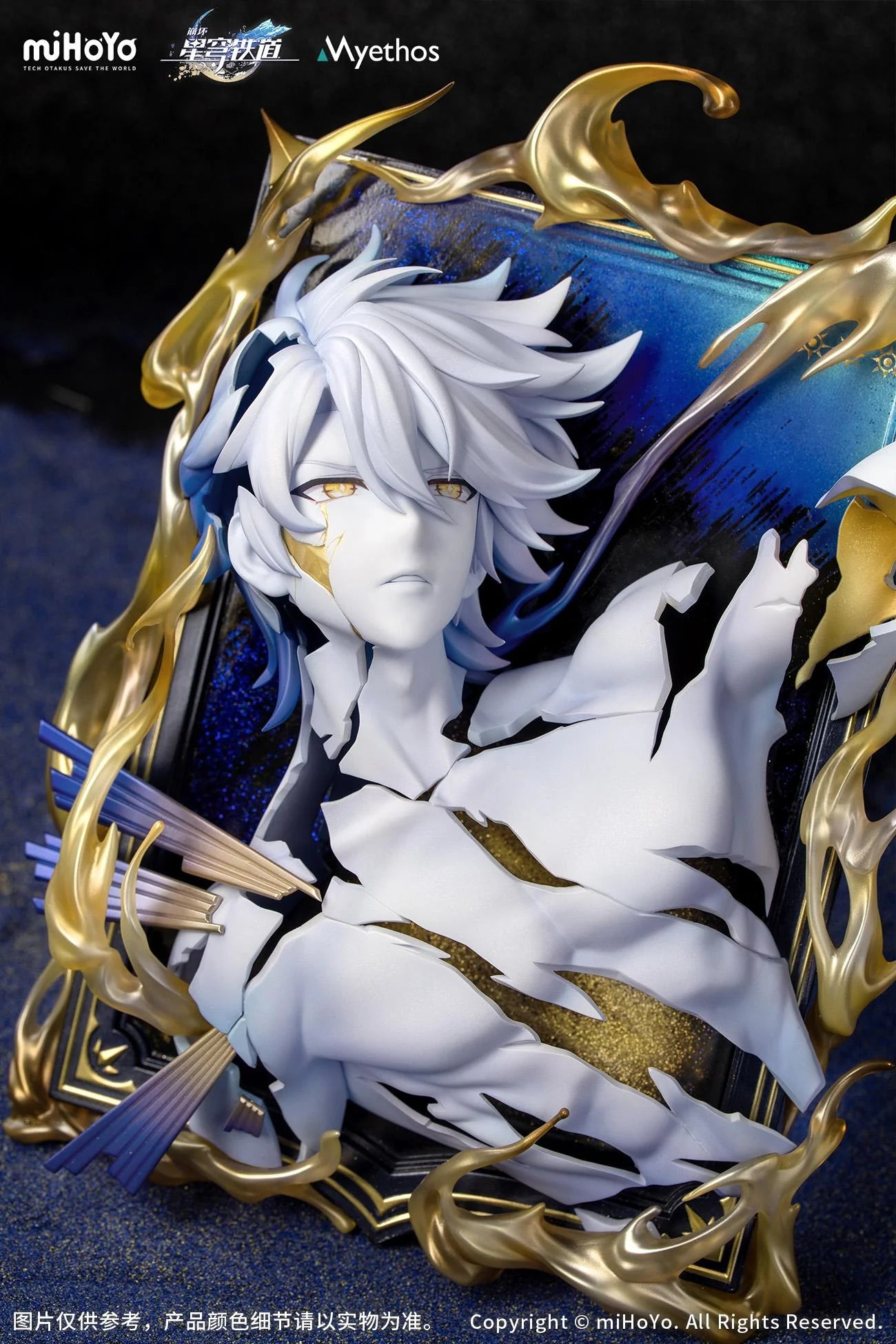 Diorama Honkai: Star Rail Phainon: Thus Burns the Dawn Ver.