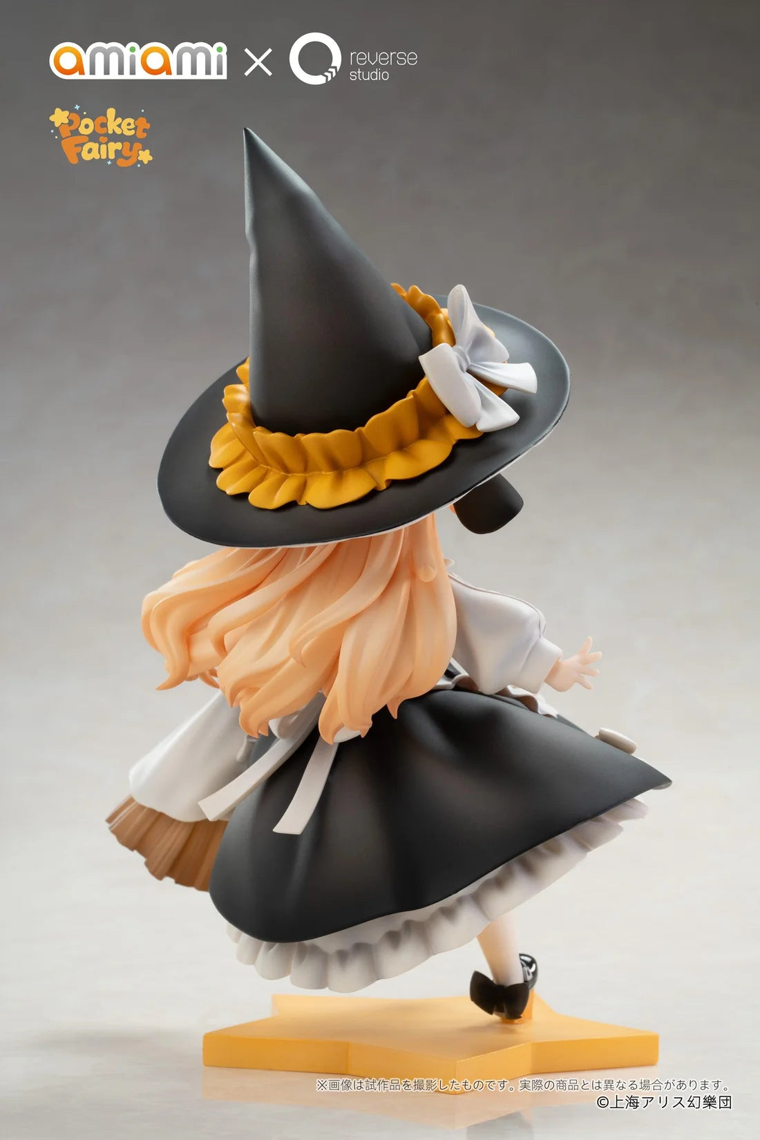 Reverse Palm size Spirit Touhou Project Marisa Kirisame