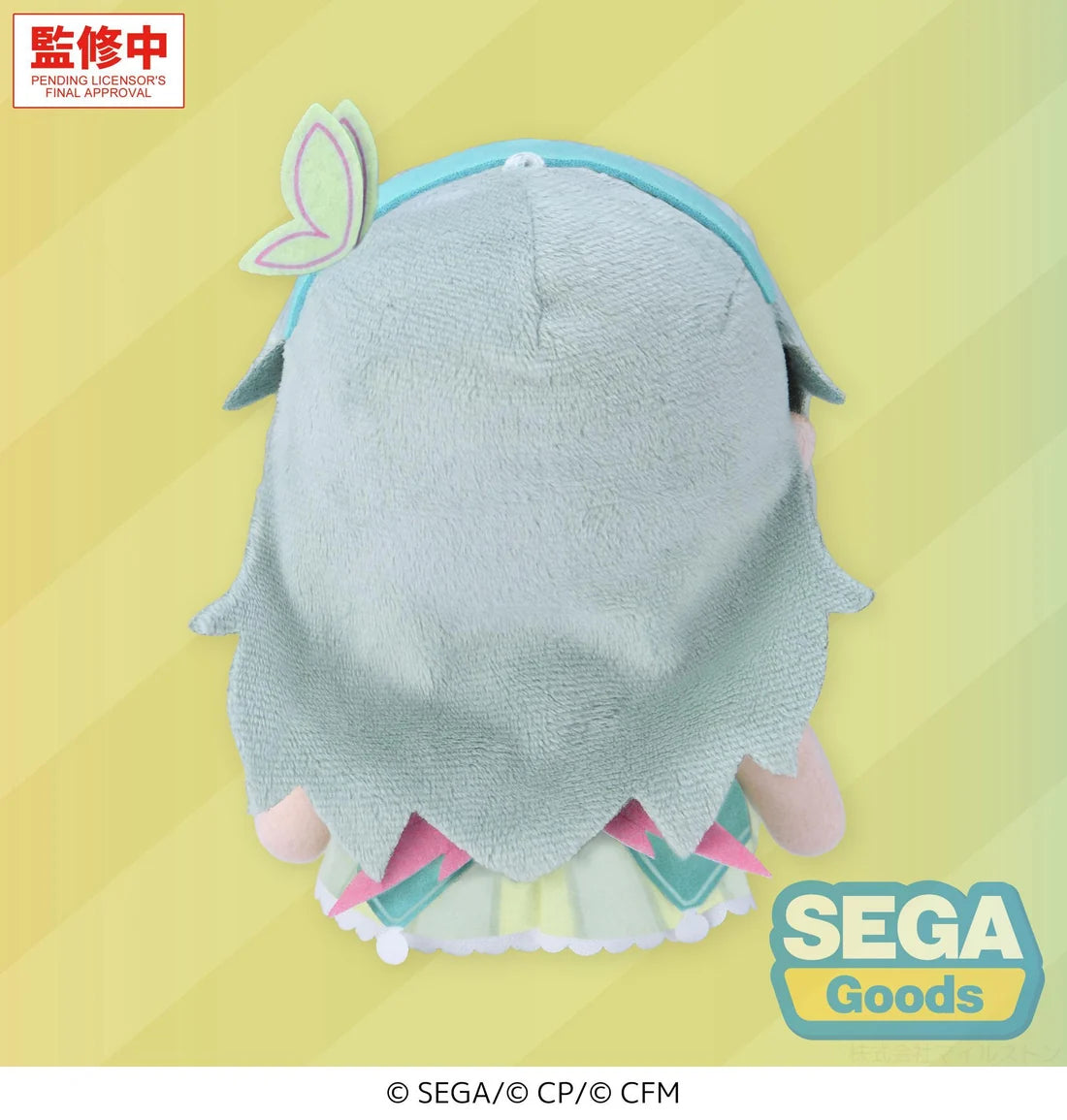 Project Sekai Colorful Stage! feat. Hatsune Miku My Sekai Plushie Kusanagi Nene Plushie S
