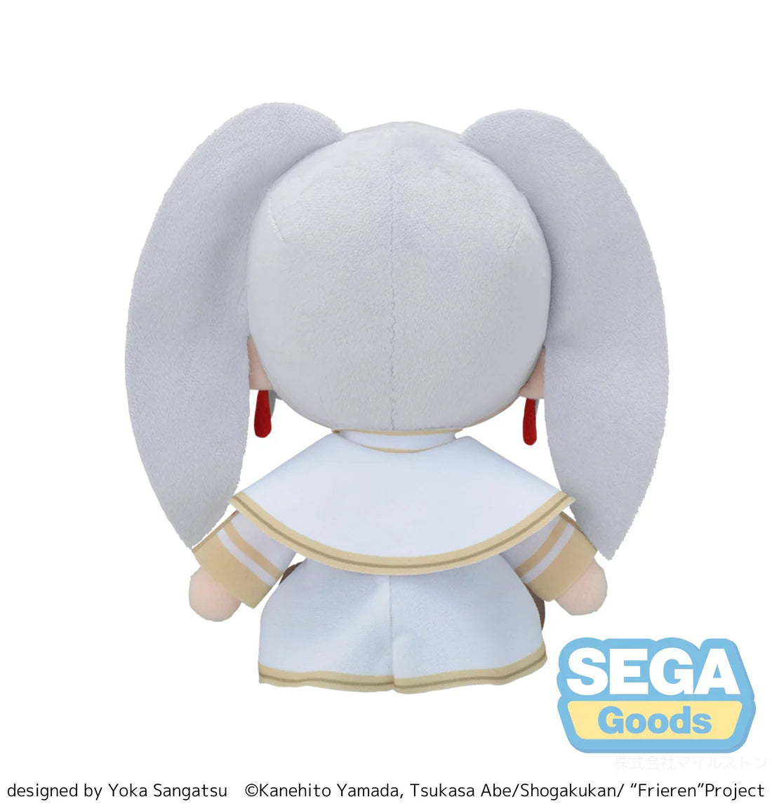 Frieren: Beyond Journey's End Frieren M Plush Fuwa petit