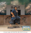 Luminasta Baki-Dou Musashi Miyamoto