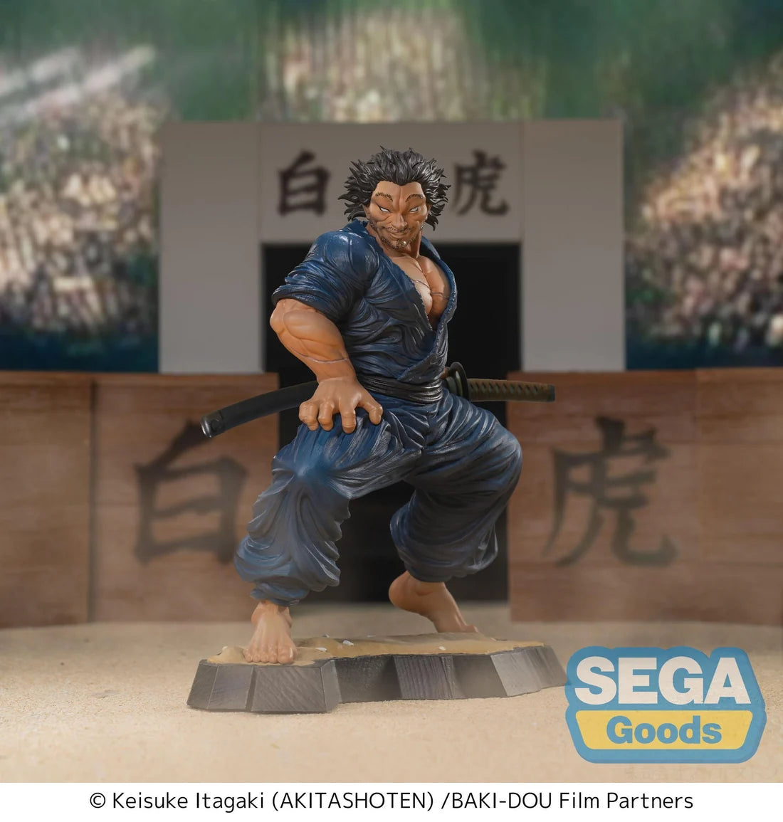 Luminasta Baki-Dou Musashi Miyamoto