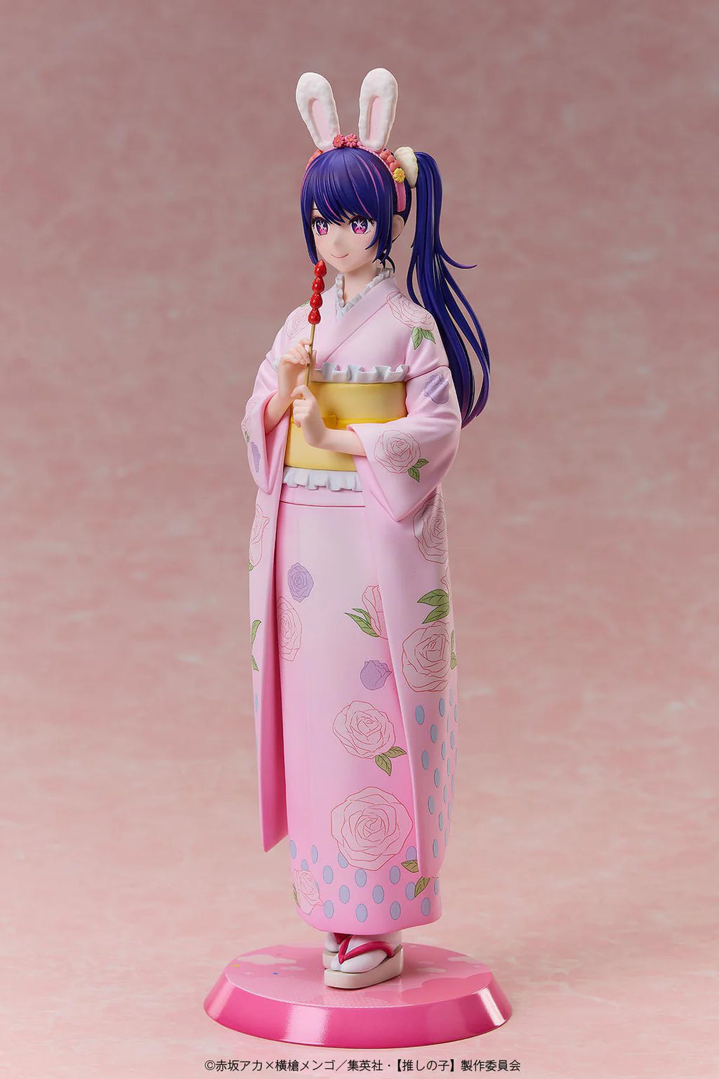 Oshi no Ko Ai: Happy New Year- Kimono Ver. 1/7 Scale Figure