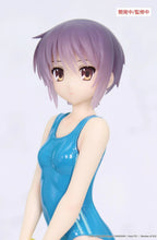 The Melancholy of Haruhi Suzumiya Yuki Nagato Vivit Figure