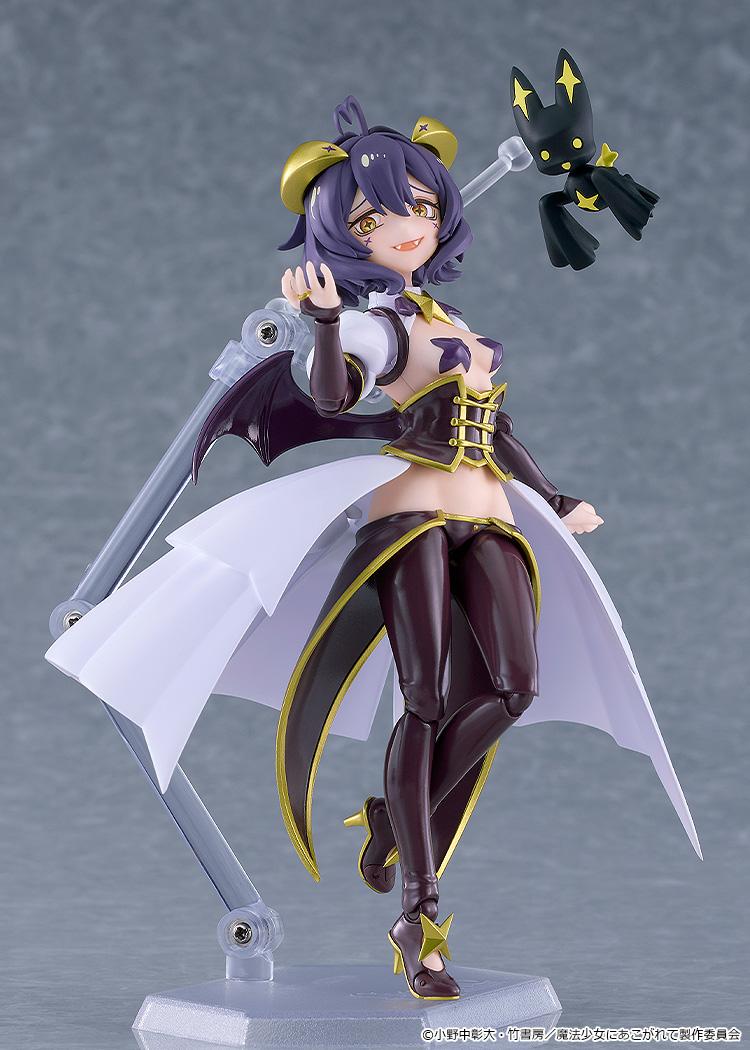Gushing over Magical Girls Magia Baiser Figma
