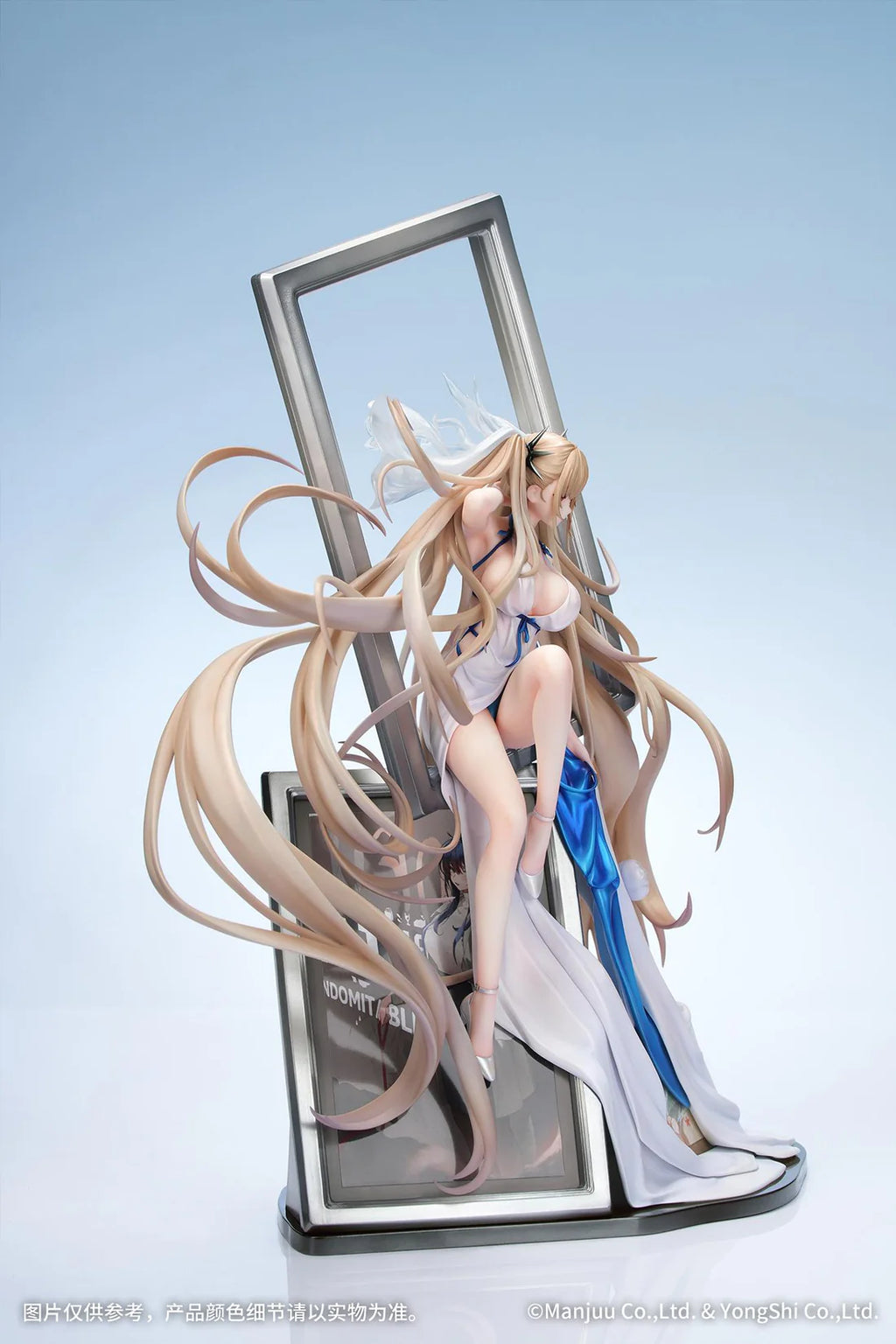 Azur Lane Formidable: Anniversary Memories Ver. 1/7 Scale Figure