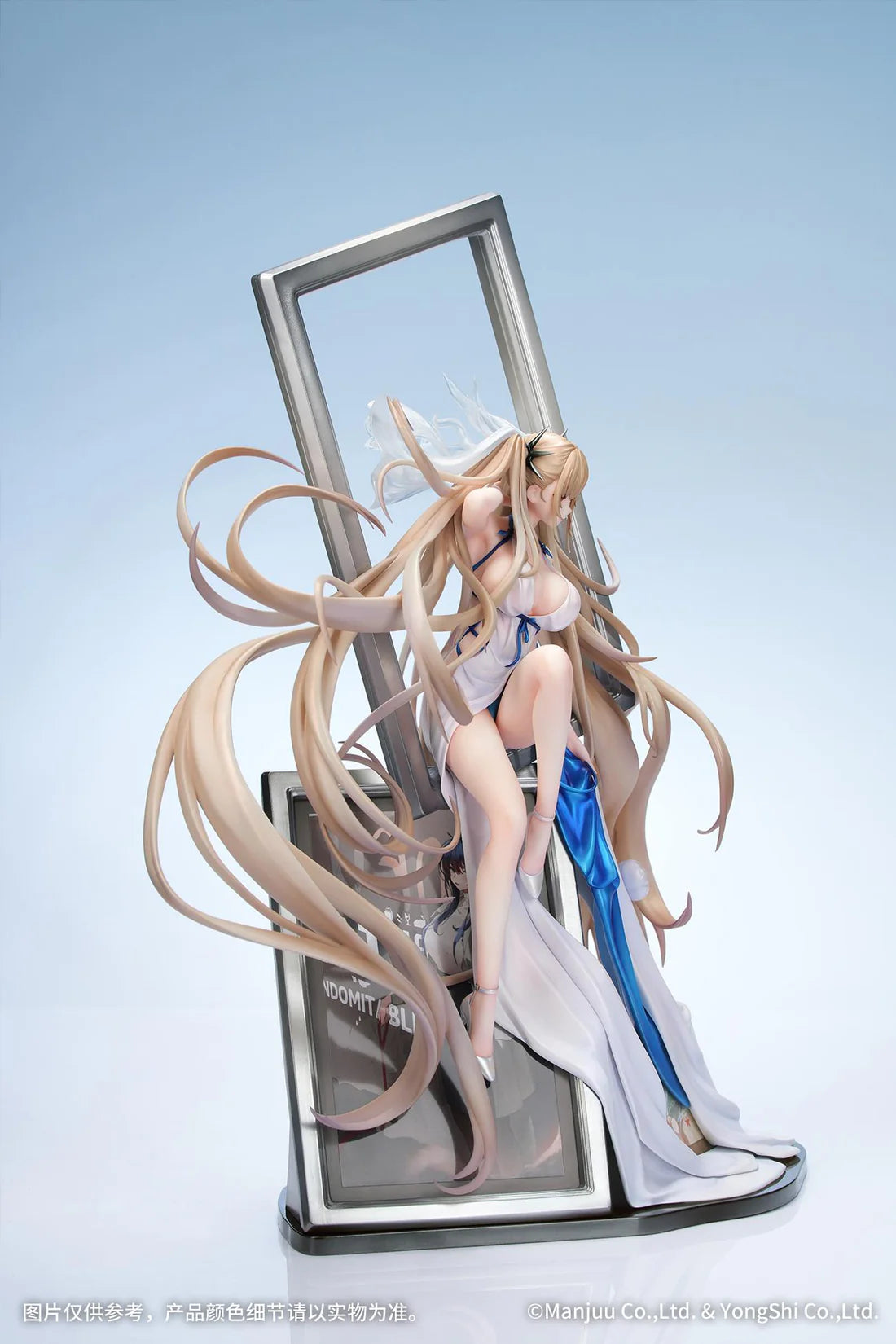 Azur Lane Formidable: Anniversary Memories Ver. 1/7 Scale Figure