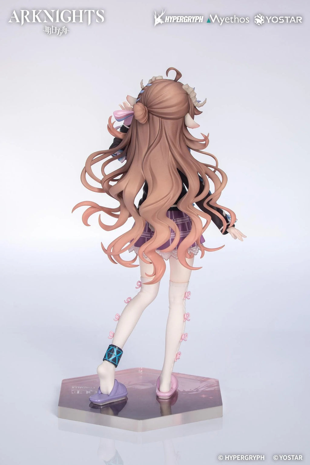 Gift+ Arknights Eyjafjalla the Hvít Aska: One More Story Ver. 1/8 Scale Figure