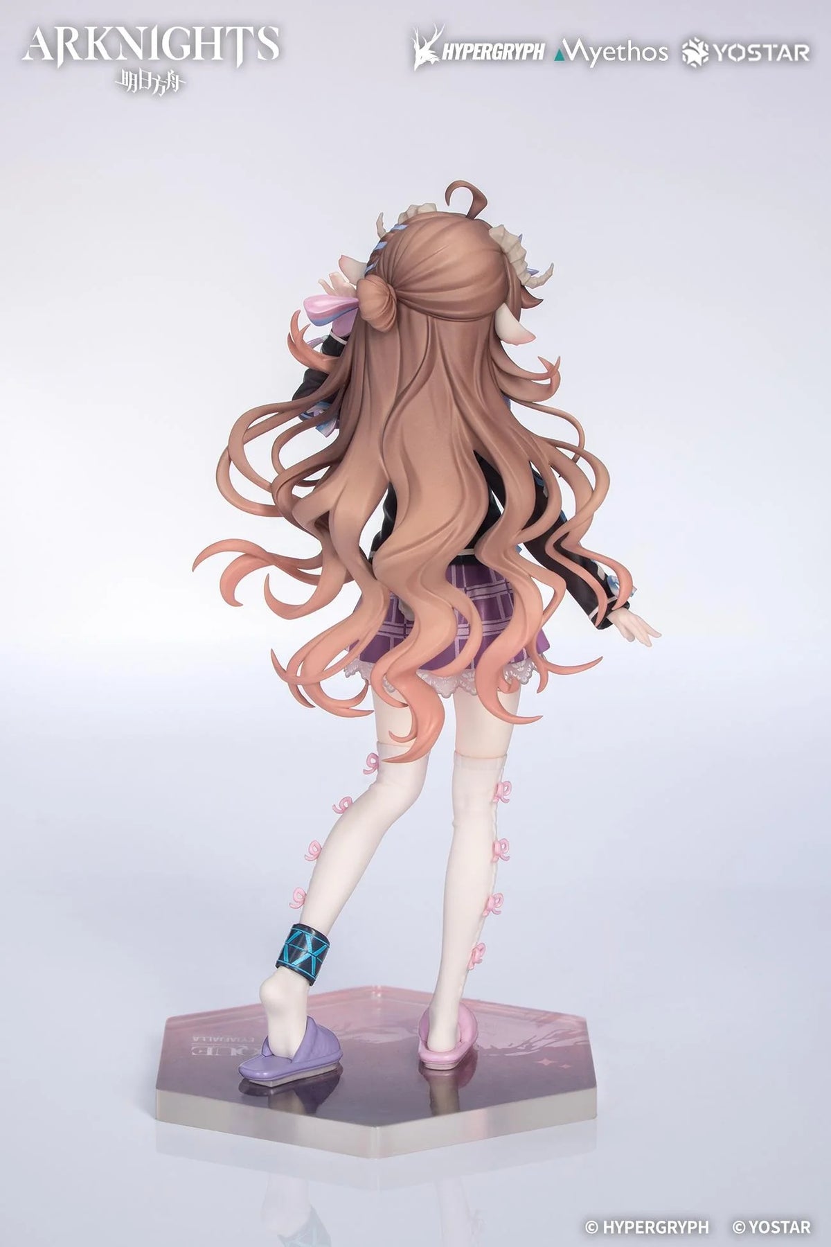 Gift+ Arknights Eyjafjalla the Hvít Aska: One More Story Ver. 1/8 Scale Figure
