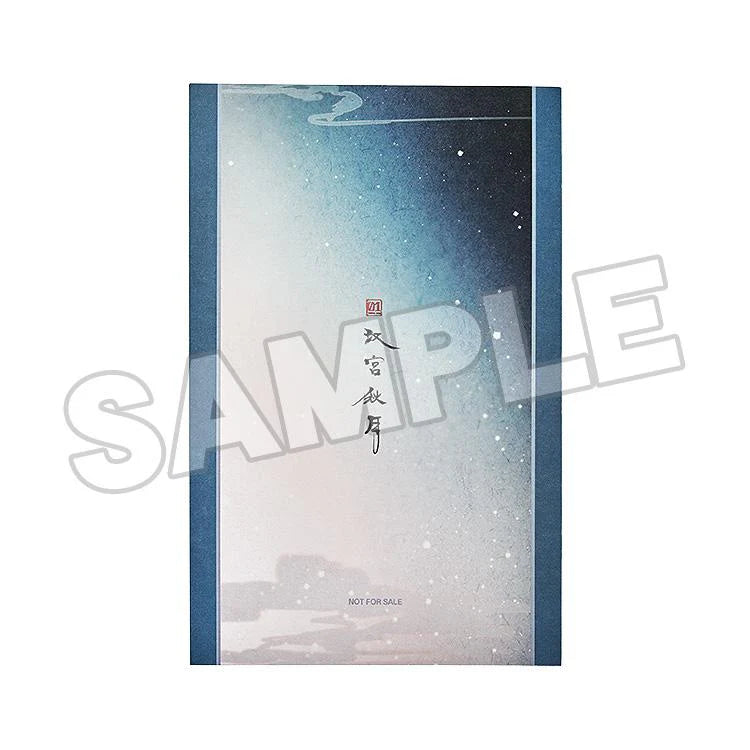 Hatsune Miku Han Gong Qiu Yue Ver. Shikishi