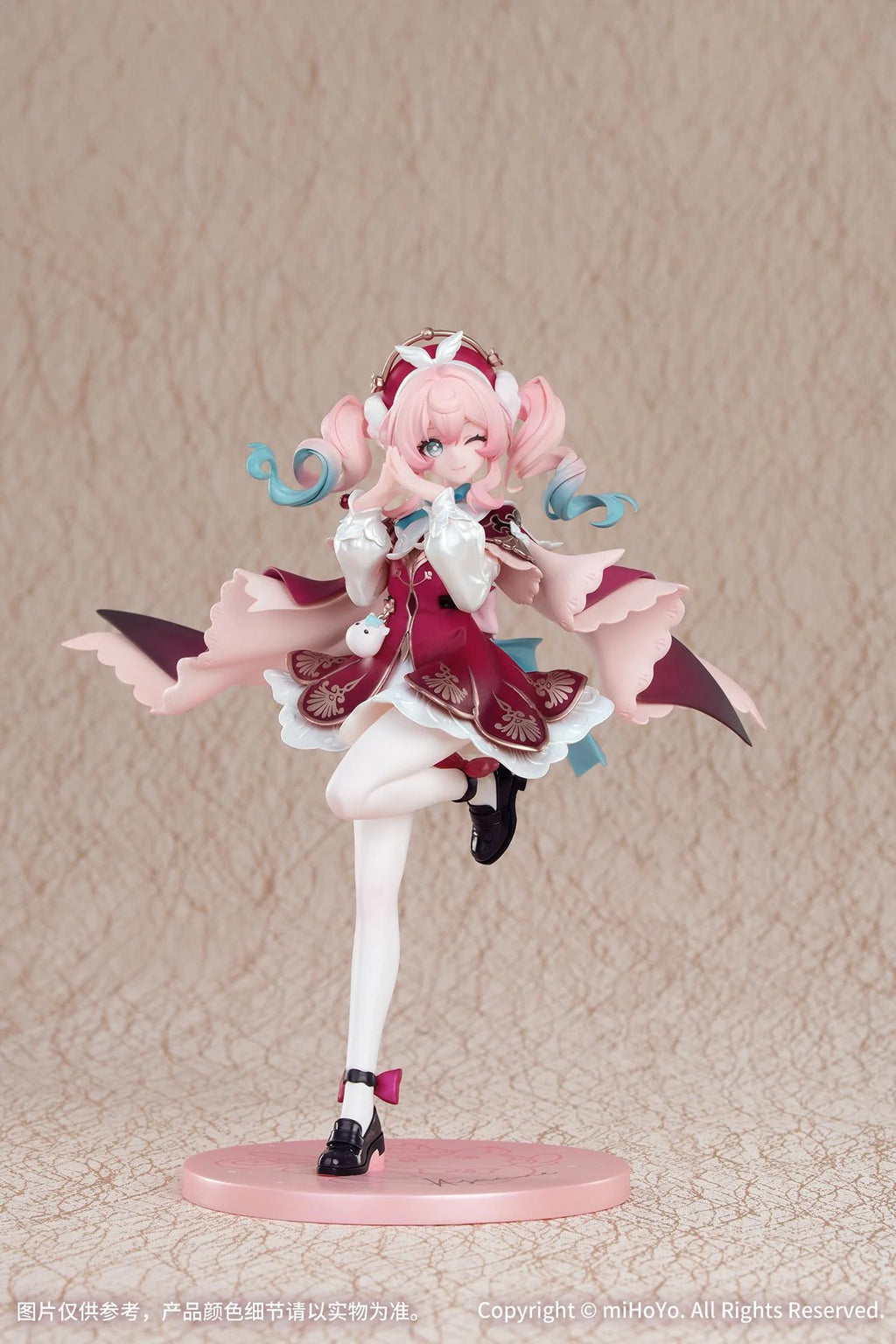 Gift+ Honkai: Star Rail Hyacine 1/8 Scale Figure