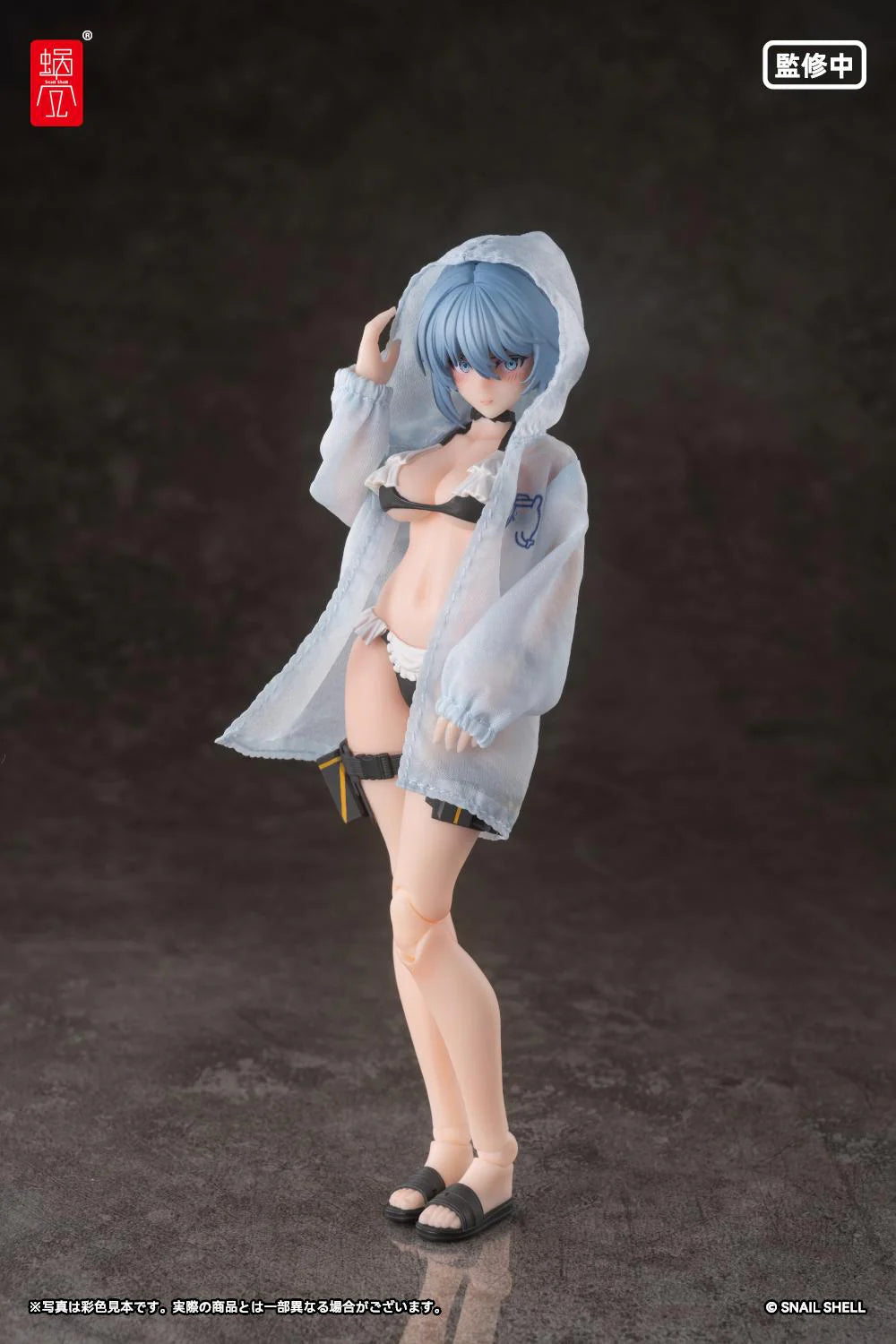 RA-02S Kazune: Summer Operation 1/12 Scale Action Figure