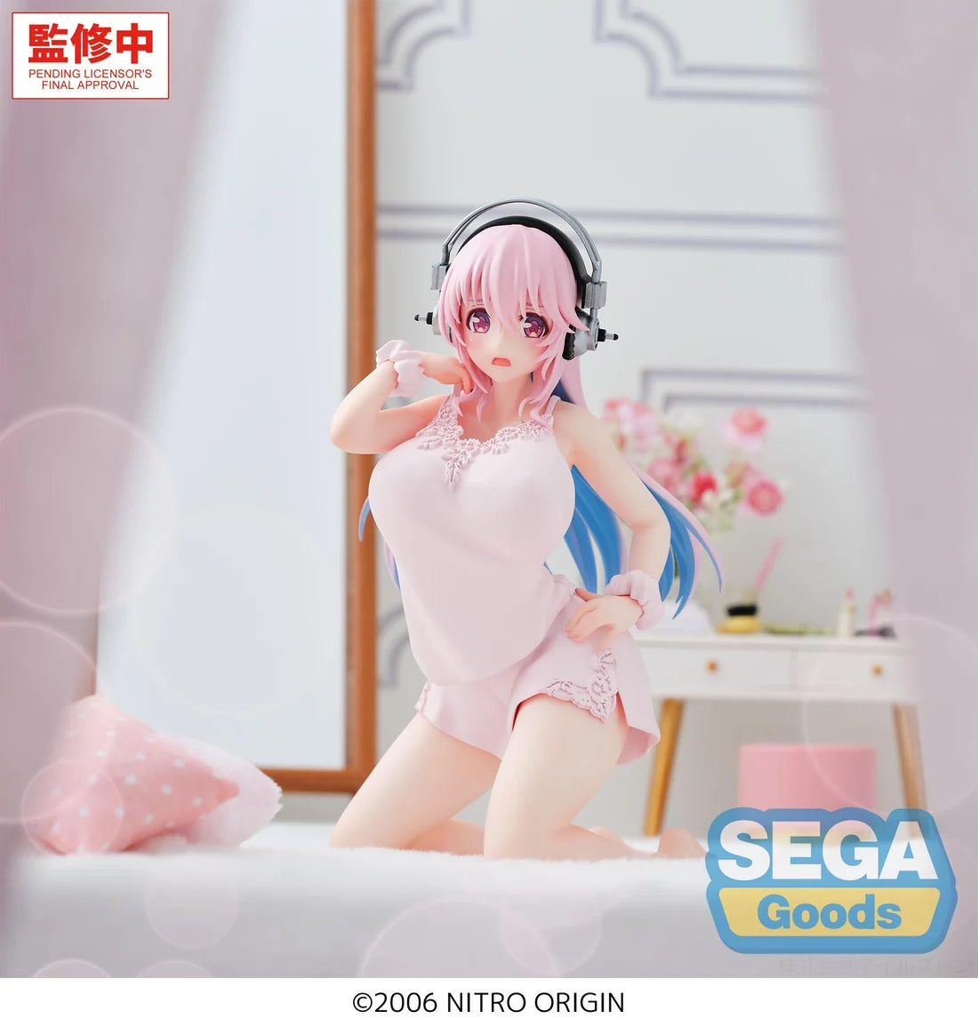 Yumemirize Super Sonico