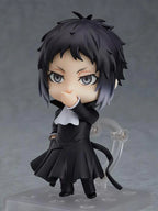 Bungo Stray Dogs Ryunosuke Akutagawa Nendoroid (Re-run)