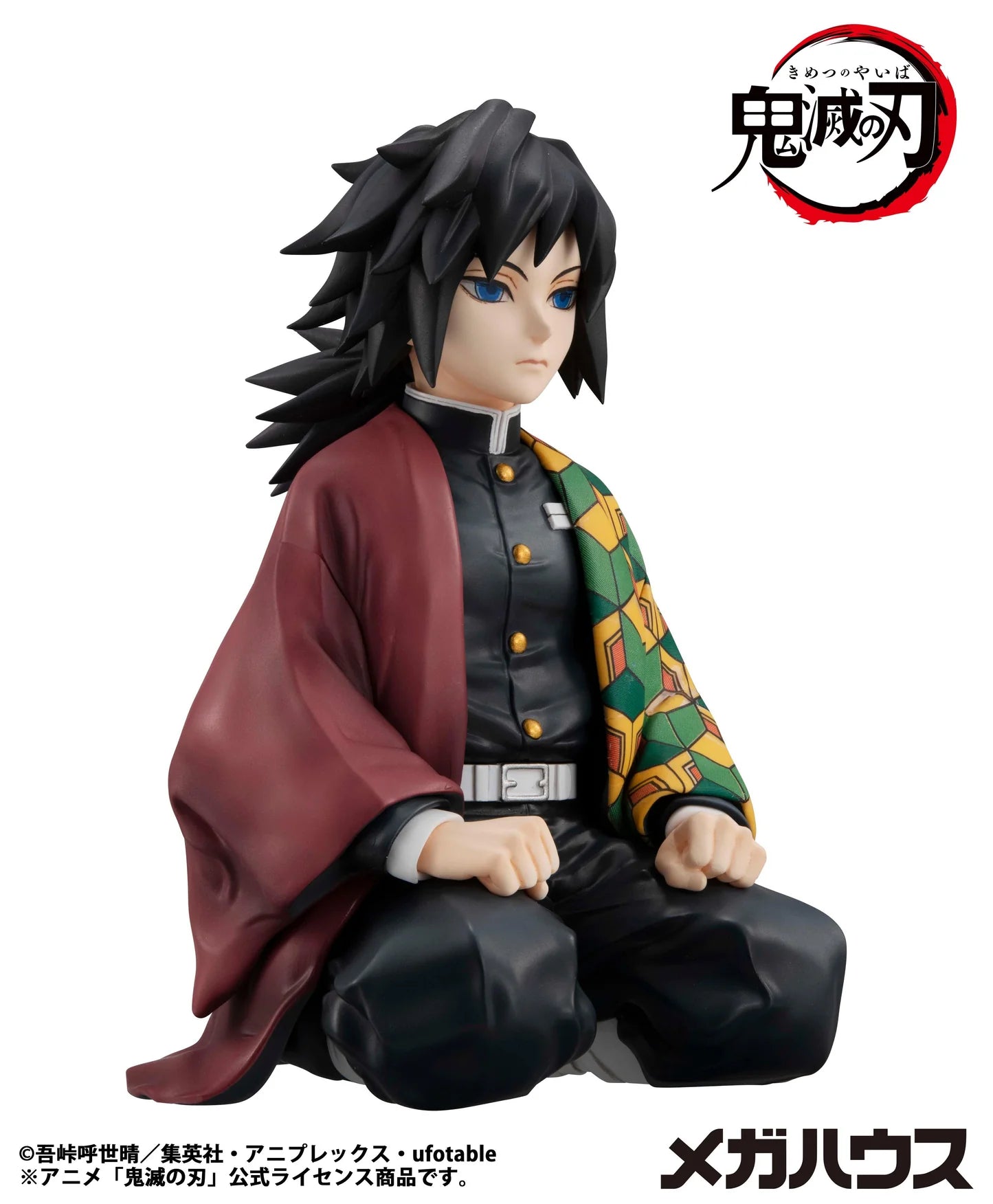 G.E.M. Series Demon Slayer: Kimetsu no Yaiba Palm-Size Giyu-san (Re-run)