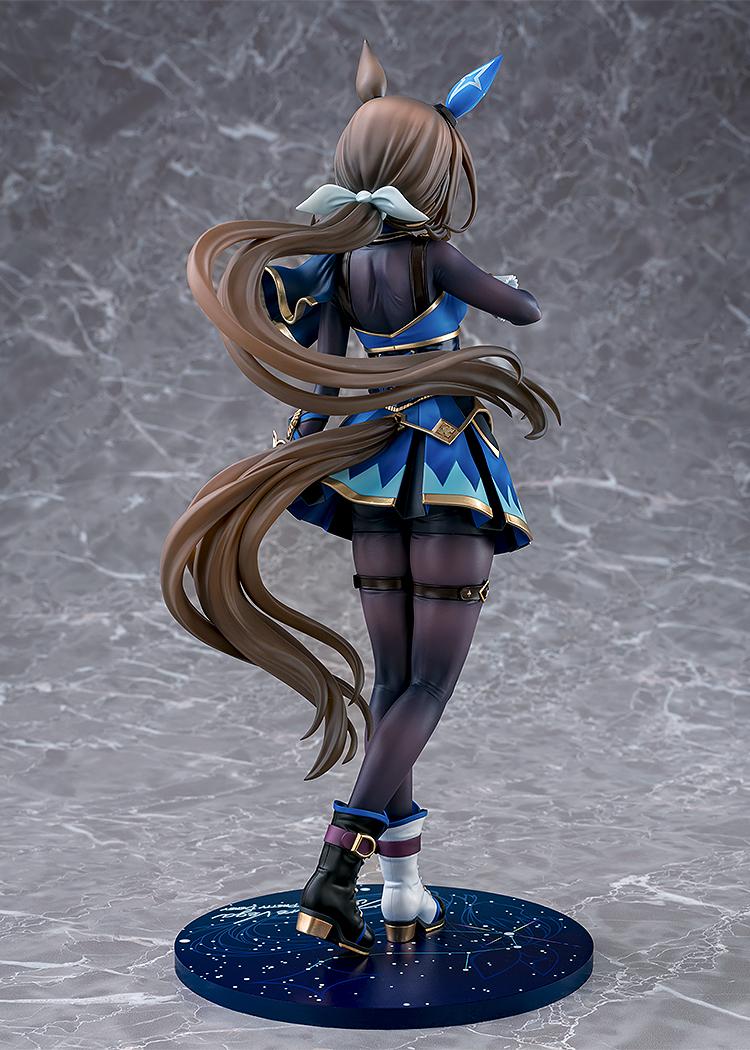 Uma Musume: Pretty Derby Admire Vega 1/7 Scale Figure (Re-run)