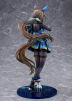 Uma Musume: Pretty Derby Admire Vega 1/7 Scale Figure (Re-run)
