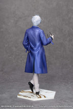 Gift+ Honkai: Star Rail Phainon: Express Travel Notes Ver. 1/8 Scale Figure